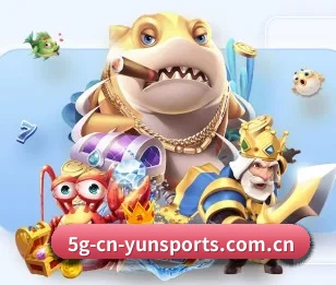 云体育的故事